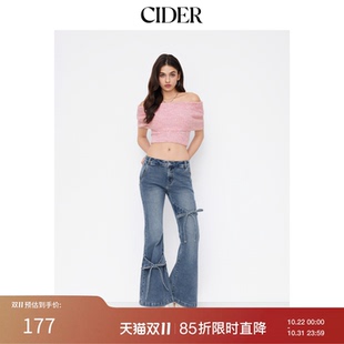 CIDER针织羊毛混纺露肩短袖短款上衣114930015