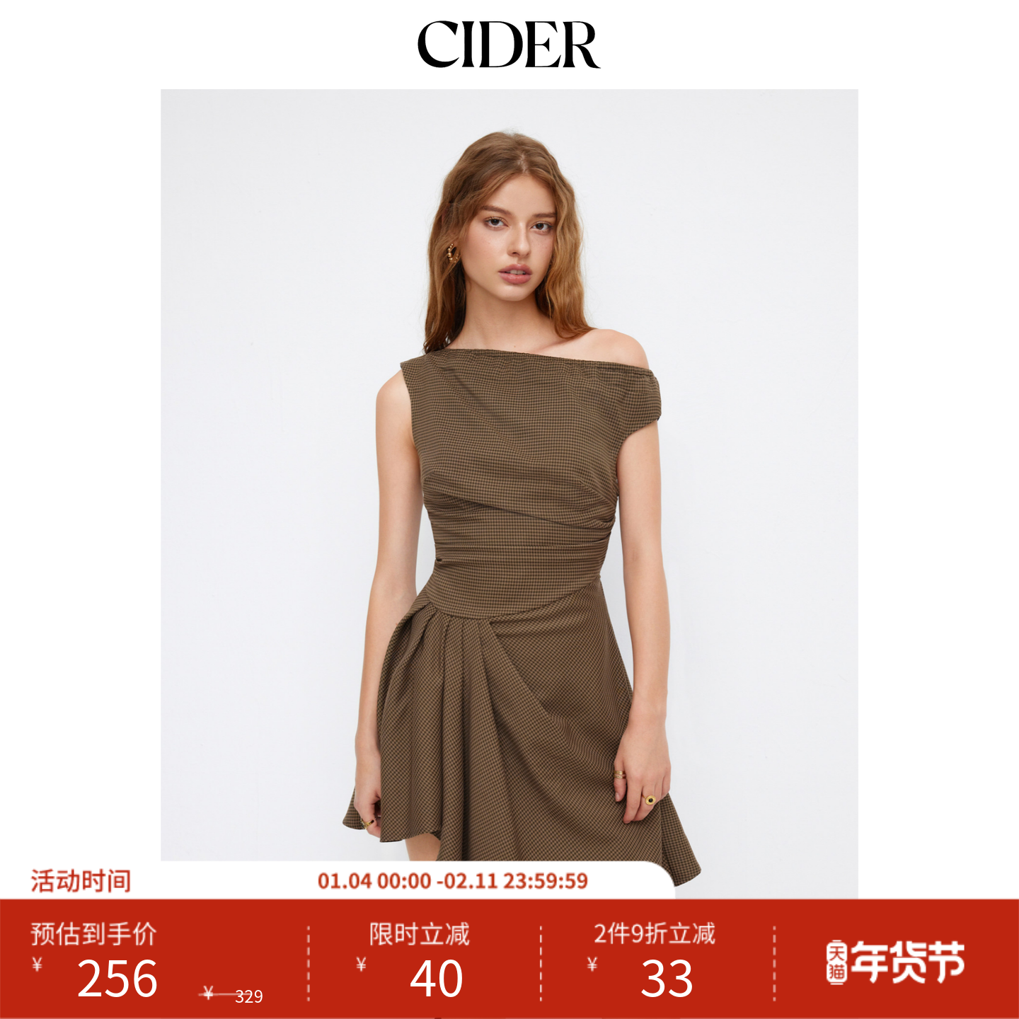 CIDER 流行风格领口格纹抽褶露背款短连衣裙114782779