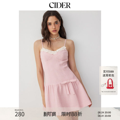 CIDER2026春季新品粗花甜心蝴蝶结荷叶边喇叭迷你连衣裙115399501