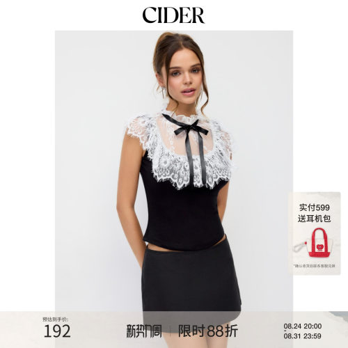 CIDER2026夏季新品立领撞色蕾丝蝴蝶结修身背心上衣115520117