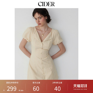 CIDER棉混纺条纹泡泡袖扭结系带A字迷你连衣裙115438470