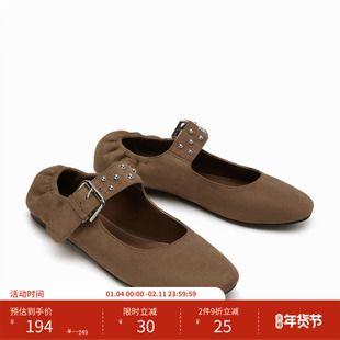 CIDER 秋冬女装可调节带一字扣绒面浅口平底鞋114720097