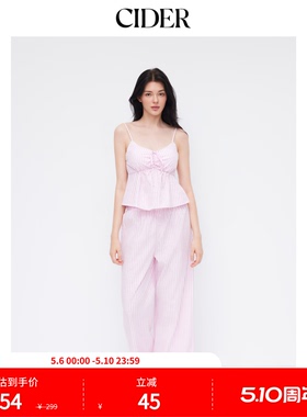 CIDERV领条纹蝴蝶结吊带上衣阔腿裤家居服套装114767635