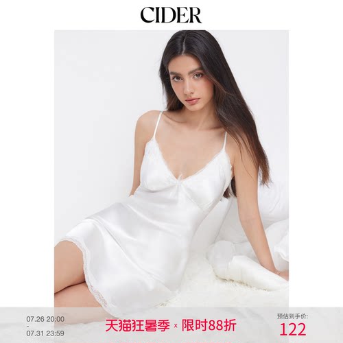 CIDER缎面V领碎花蕾丝蝴蝶结吊带睡裙115062163
