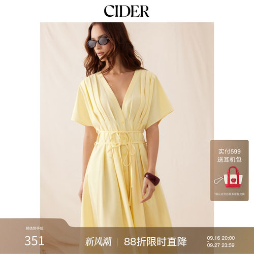 CIDER2026早秋穿搭亚麻混纺V领褶裥系带A字长连衣裙115251817