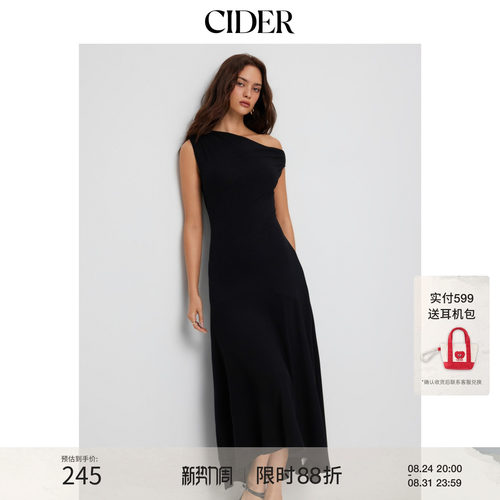 CIDER2026夏季新品不对称领褶皱长连衣裙115528444