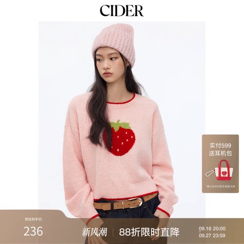 CIDER针织草莓撞色镶边圆领长袖宽松上衣女装114901692