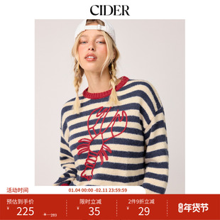 CIDER 毛衣高级针织条纹龙虾印花镶边宽松上衣114780619