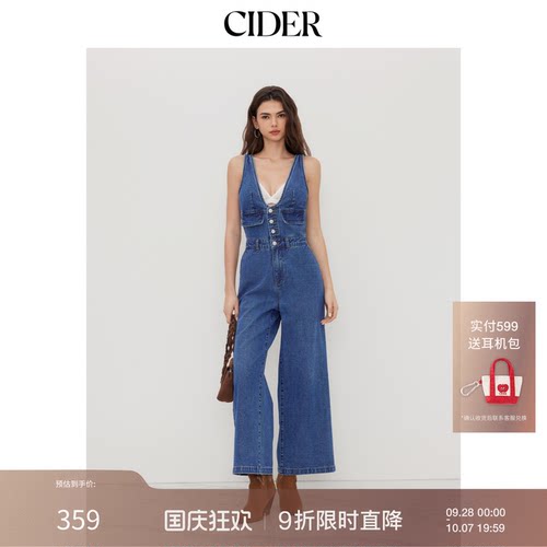 CIDER春秋女装牛仔V领纽扣口袋阔腿连体裤114498326