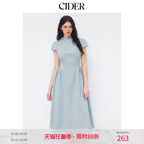 CIDER高领荷叶边裙子拉链收腰显瘦短袖连衣裙114718559