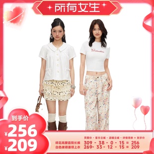 【所有女生的CIDER】碎花高腰直筒长裤/白色彼得潘领上衣