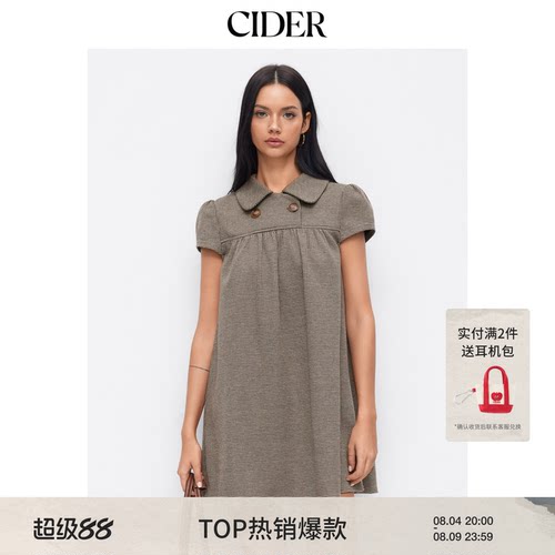 CIDER彼得潘娃娃领美式显瘦复古格子波点连衣裙114967589
