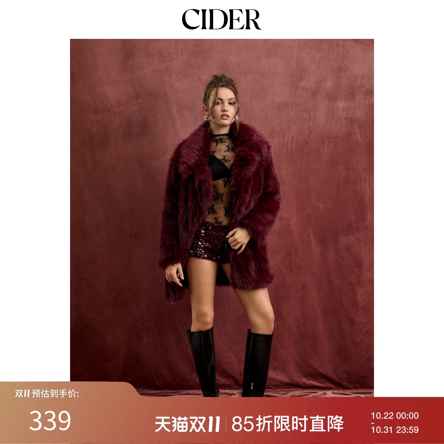 CIDER慵懒风仿皮草翻领长袖宽松大衣115059492