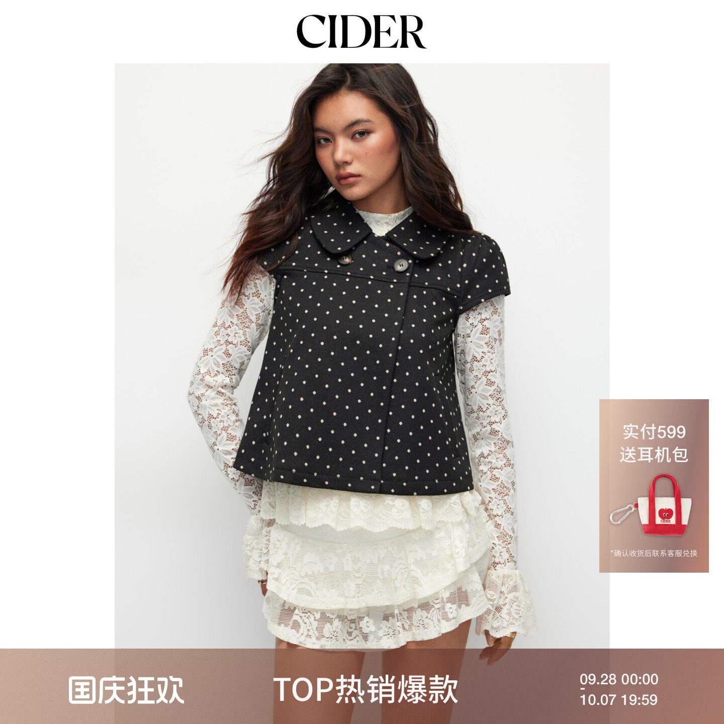CIDER彼得潘领娃娃领波点衬衫复古翻领女装休闲短袖上衣114740919图片