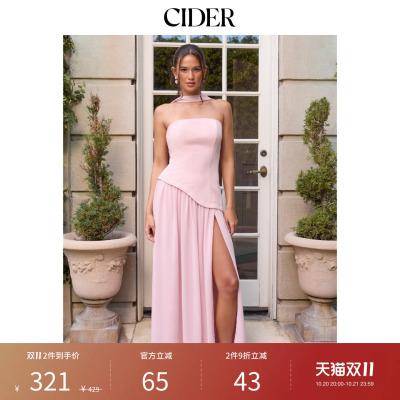 CIDER2026早秋穿搭系带抹胸配丝巾长连衣裙115274237