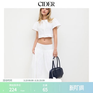 棉质碎花刺绣中长半身裙114358269 CIDER正品 明星同款