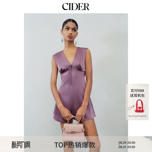 CIDER2026春季新品缎面V领抽褶系带露背迷你连衣裙115222379