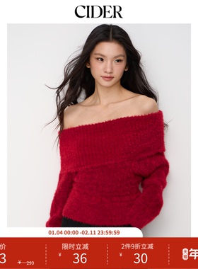 【明星同款】CIDER新年穿搭针织露肩一字肩红色毛衣上衣115003553