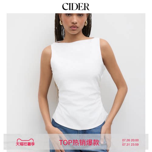 CIDER亚麻混纺纯色蝴蝶结背心
