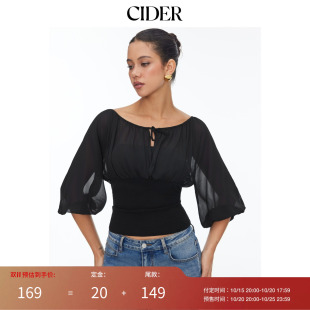 CIDER2026秋季新品肌理船领灯笼袖缩褶蝴蝶结衬衫115653718