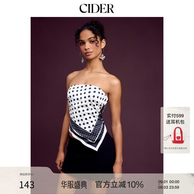 CIDER2026春季新品波点无肩带抽褶不对称下摆抹胸上衣115337324