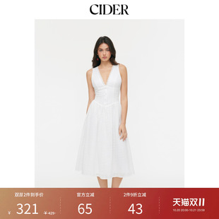 CIDER毕业季穿搭｜棉质英式刺绣碎花镶边纽扣中长连衣裙115186442