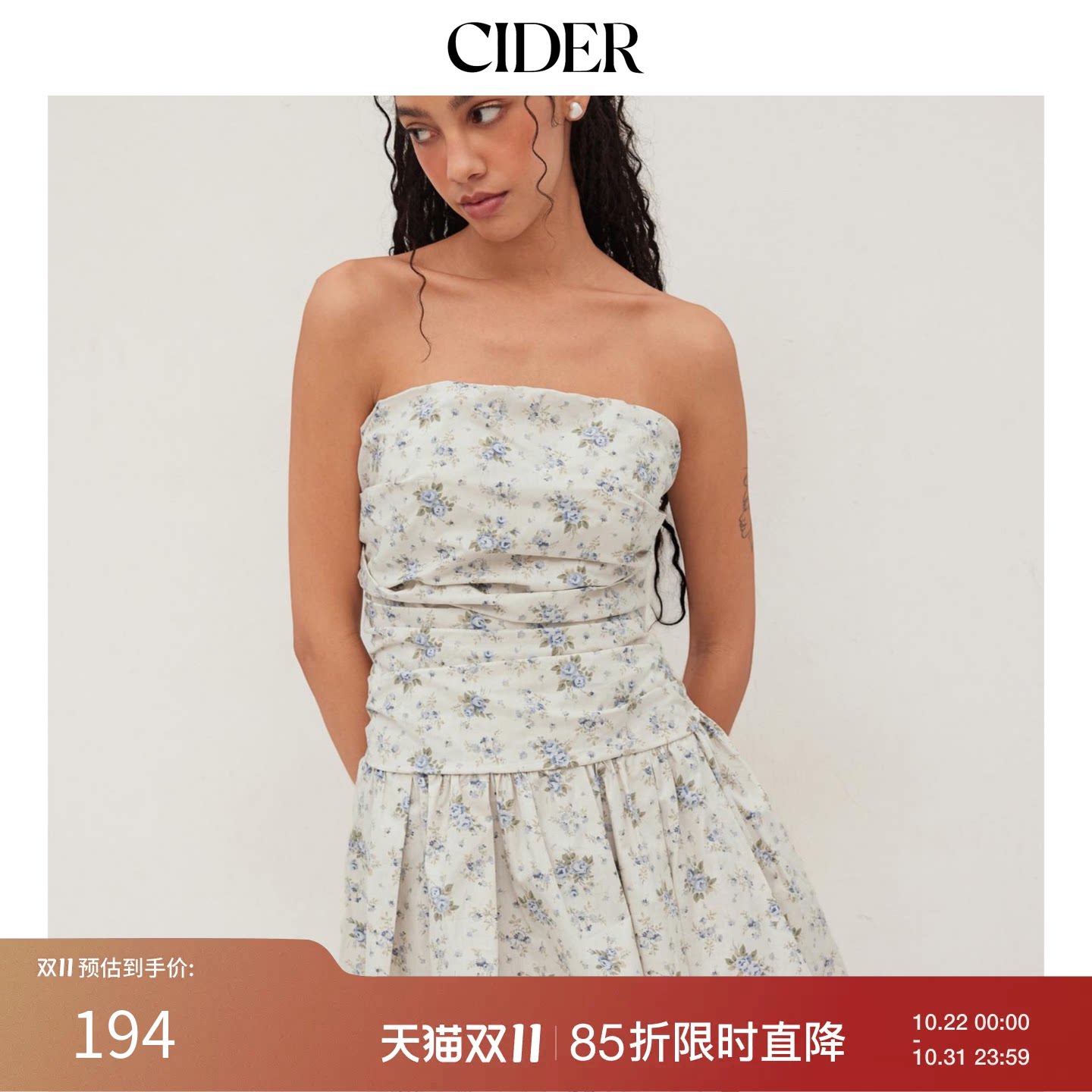 【明星同款】CIDER美式连衣裙棉碎花褶皱抹胸114328990