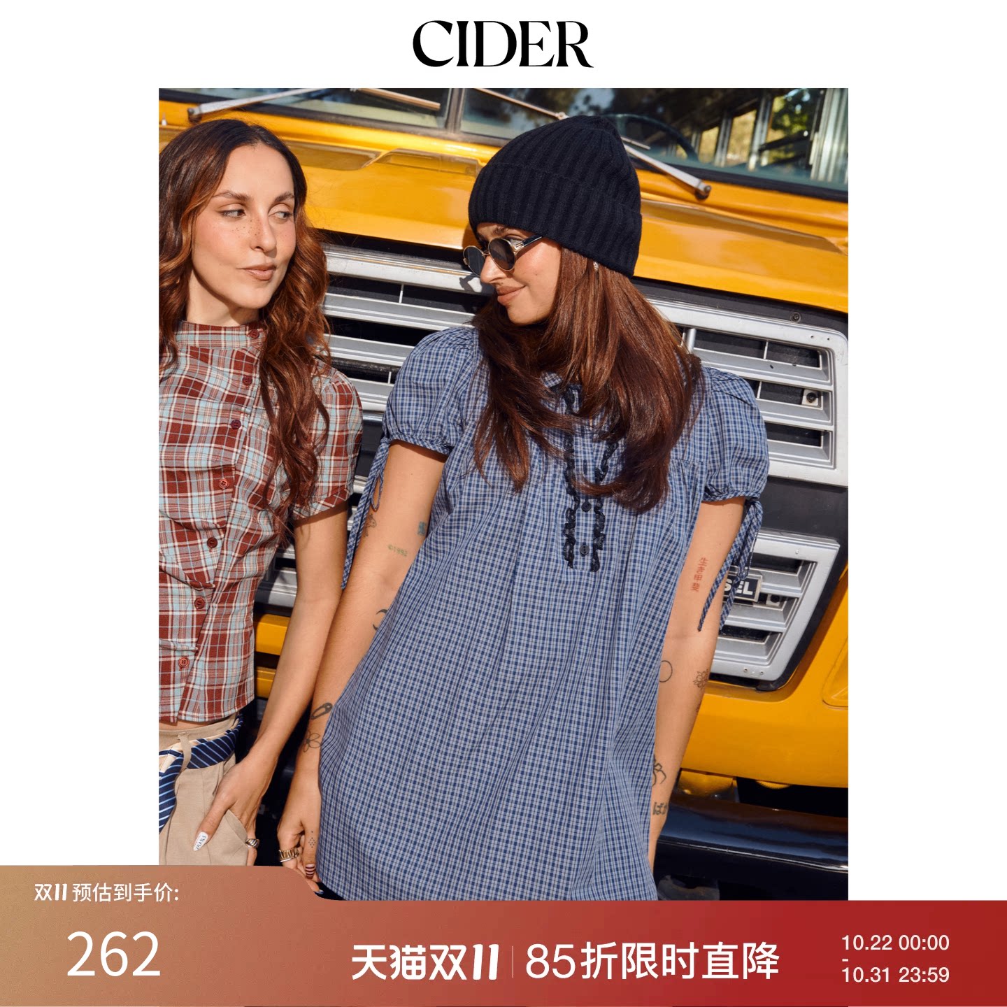 【明星同款】CIDER娃娃领彼得潘领娃娃裙甜美格纹连衣裙14747335
