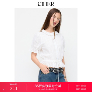 【明星同款】CIDER2026春季棉质混纺泡泡袖蕾丝边罩衫115198401