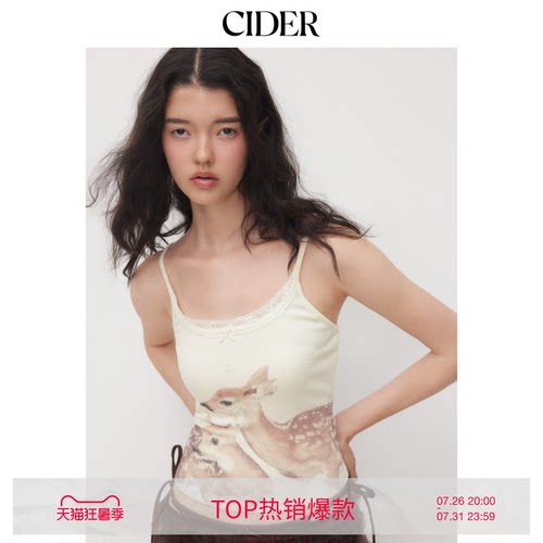 【明星同款】CIDER小鹿印花蝴蝶结蕾丝边背心内搭吊带衫114638923