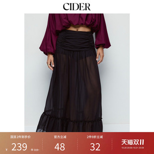 CIDER2026秋季新品雪纺中腰抽褶荷叶边长半身裙115827315