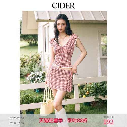 CIDER2026新品提花红色格纹插肩袖褶皱甜美短袖衬衫上衣115245878