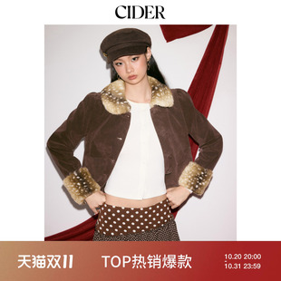 【明星同款】CIDER游牧风仿鹿皮拆卸毛领短款复古外套114839156