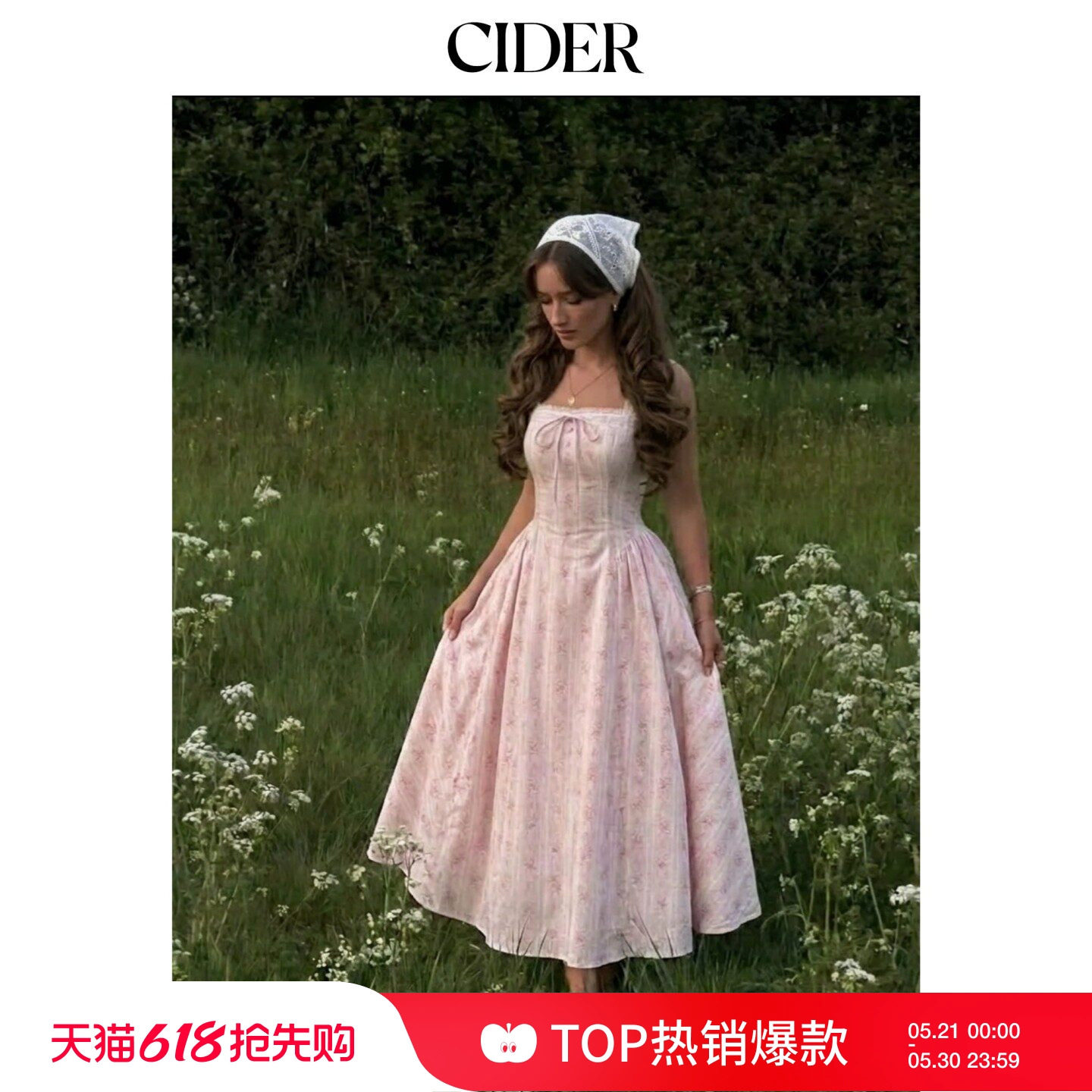CIDER【520礼物】2026春季新品毕业季碎花荷叶边连衣裙115287158