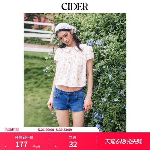 【明星同款】CIDER2026春季新品碎花彼得潘翻领短袖上衣115208256