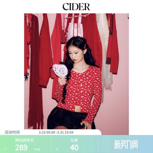 开衫 CIDER美式 碎花吊带两件套上衣115157523 明星同款