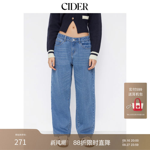 CIDER牛仔水洗阔腿裤宽松女士棉混纺桶裤114963921