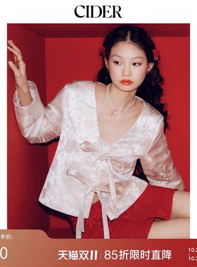 CIDER提花碎花V领蝴蝶结外套新中式宽松棉服女115154814