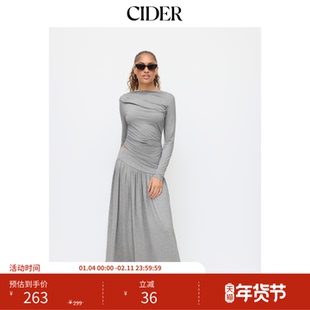 CIDER船领褶皱不对称下摆上衣搭高腰长裙套装115006555