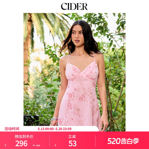 CIDER2026春季新品碎花亮片V领露背A字迷你吊带裙115280882