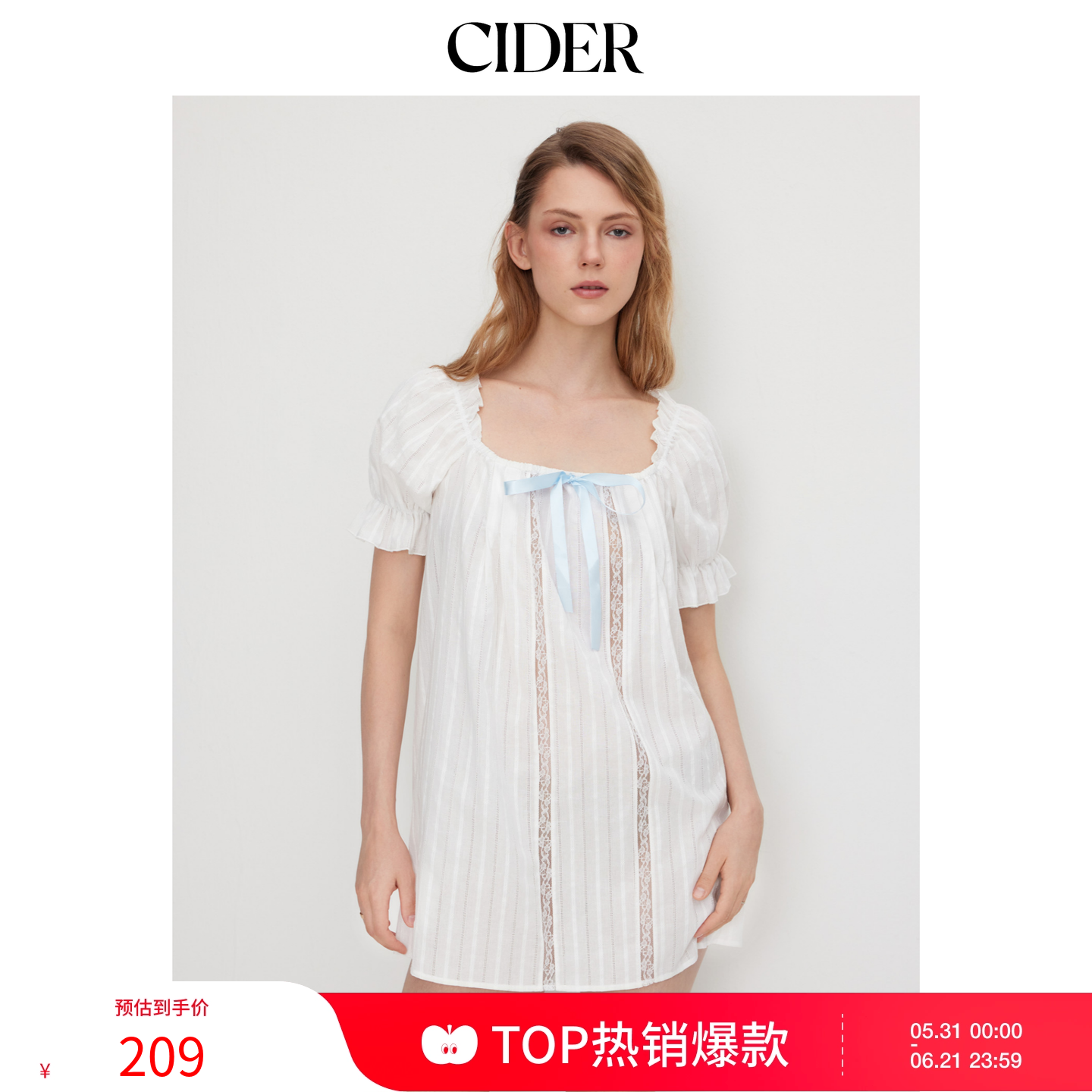 CIDER棉U领蝴蝶结荷叶边泡泡袖迷你睡裙女装114619131