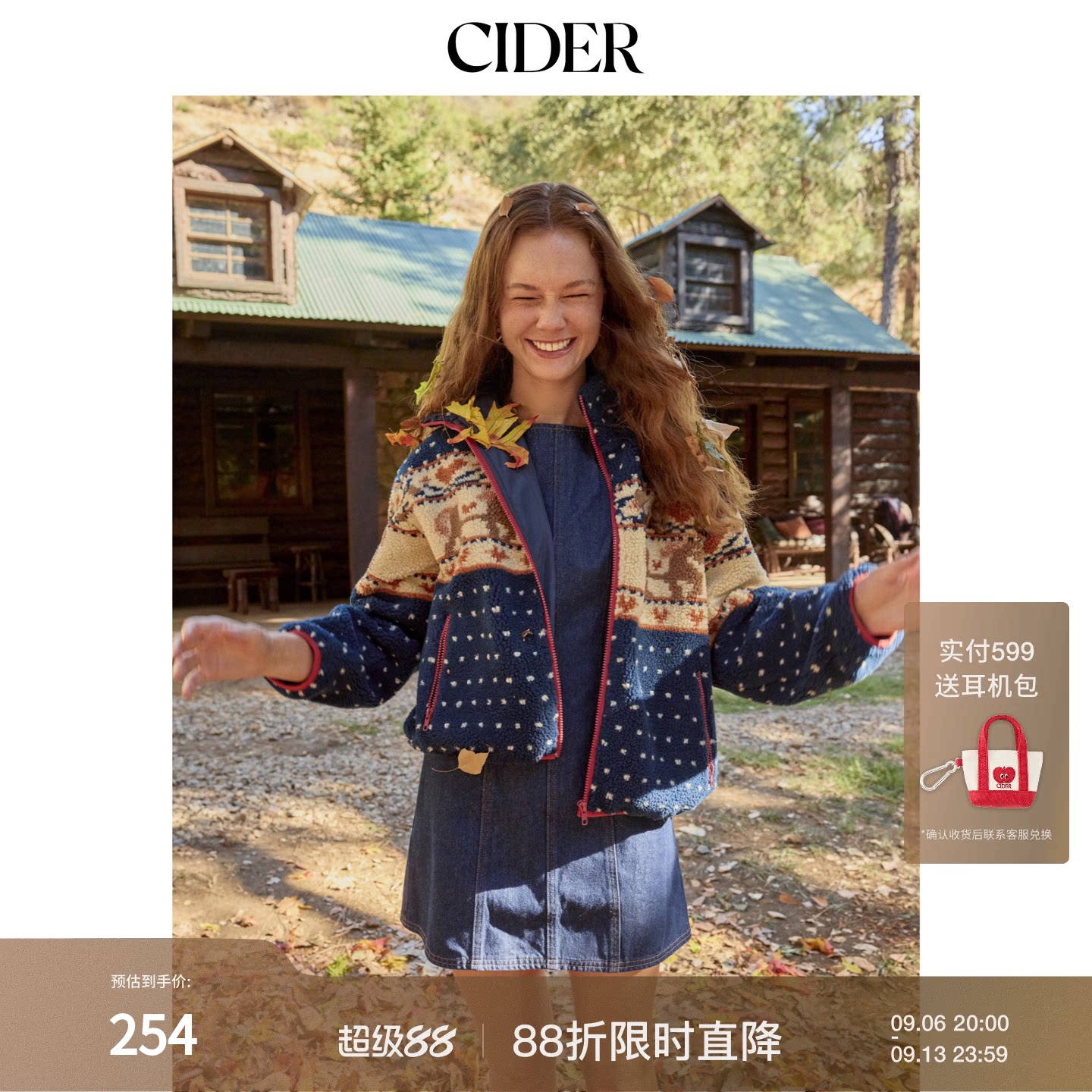 CIDER色牛仔拉链高腰裙无袖短款连衣裙女装113801957图片