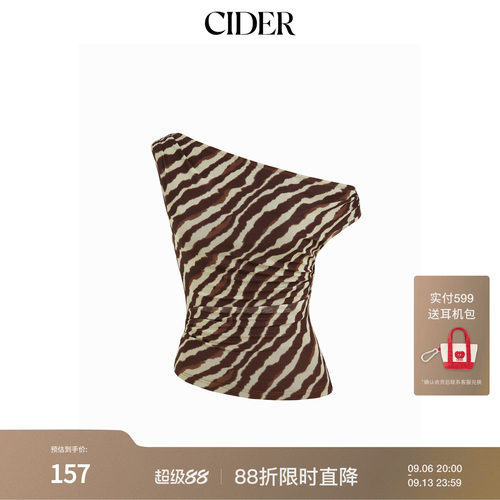 CIDER网眼斑马条纹不对称领口褶皱上衣女装114795905