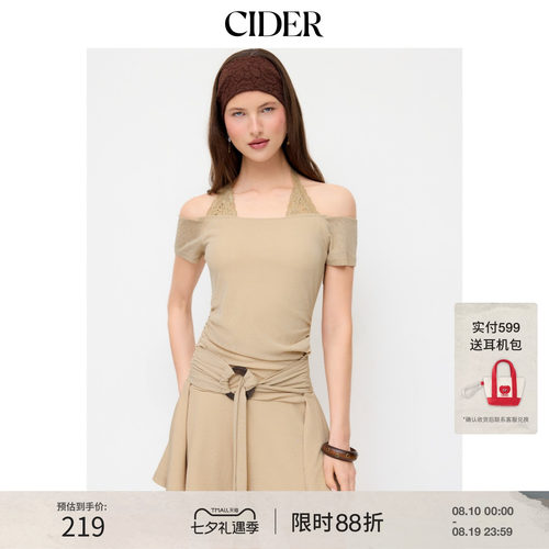 CIDER2026春季新品挂脖蕾丝拼接O型环褶皱迷你连衣裙115225341