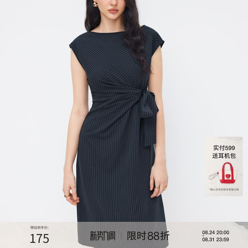 CIDER巨好看连衣裙条纹褶皱荡领中长连衣裙114694791