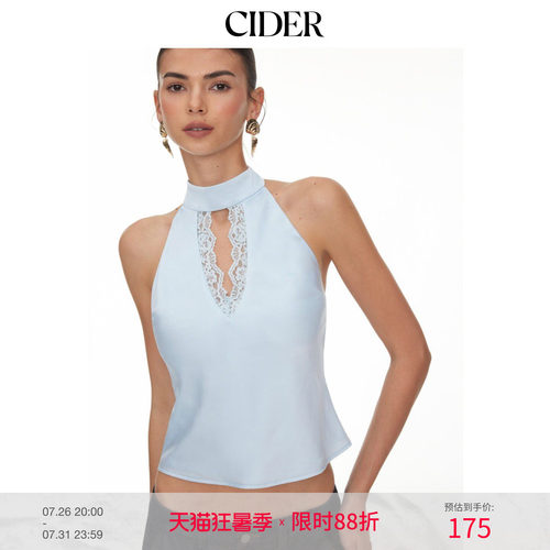 CIDER2026夏季新品缎面立领蕾丝镂空挂脖露背吊带上衣115442339