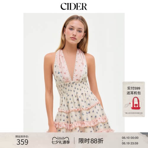 CIDER夏季女装碎花挂脖荷叶边蕾丝迷你连衣裙114756240