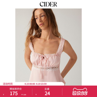 CIDER2026春季新品缎面方领系带蕾丝边吊带短款上衣115232906