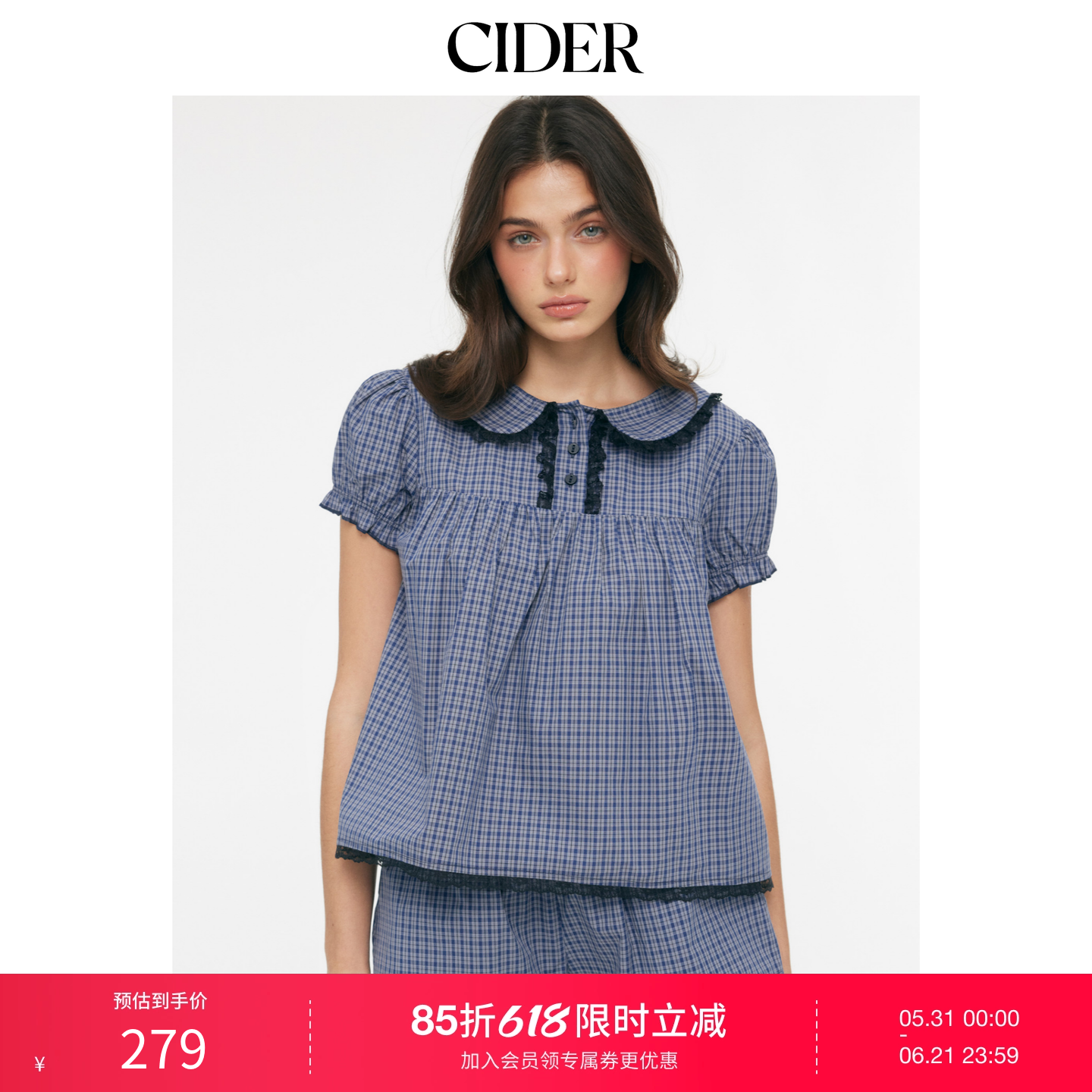 CIDER棉格纹娃娃领宽松上衣配中腰蕾丝直筒短裤套装115157719