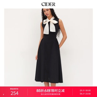 CIDER夏季新品女装双色蝴蝶结褶边中长连衣裙114303602
